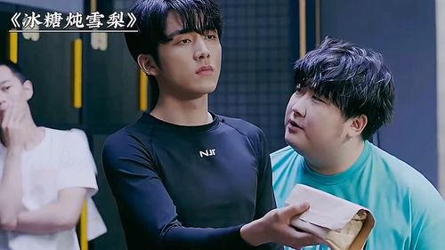 围观吵架吃瓜视频播放,火爆视频背后的吵架风波