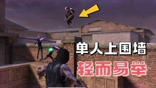 迪士尼在逃野猪吃瓜视频