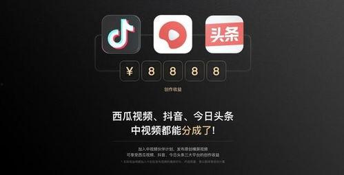 抖音没有吃瓜视频吗为什么,为何没有吃瓜视频？