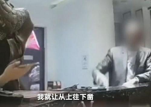 赵坝吃瓜事件视频播放,网络热议背后的真相揭秘