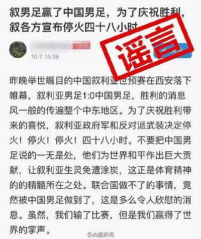 吃瓜群众丈母娘视频,揭秘家庭欢乐瞬间